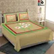 Brown__Jaipuri bedsheet